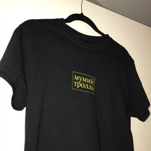 Gosha x Mummy Troll Tee Size Small